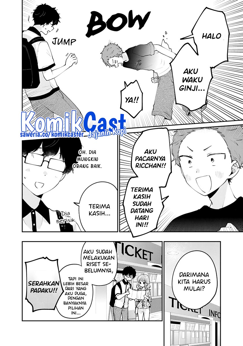 It’s Not Meguro-san’s First Time